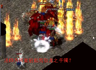 ��ʦΪ�������ɼ�Ԧ��֮������