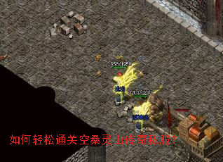 �������ͨ�ؿ�ɣ��ɽ����˽����