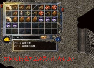 �������ͨ�ؿ�ɣ��ɽ����˽����