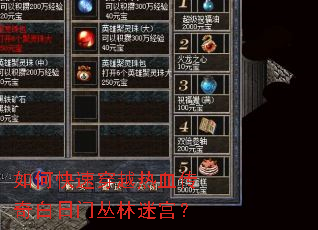 ��ο��ٴ�Խ��Ѫ��������Ŵ����Թ���