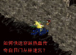 ��ο��ٴ�Խ��Ѫ��������Ŵ����Թ���