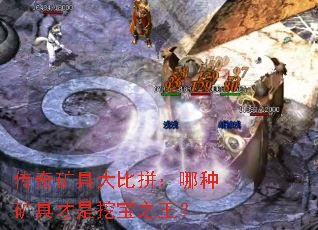 �����ߴ��ƴ�����ֿ�߲����ڱ�֮����