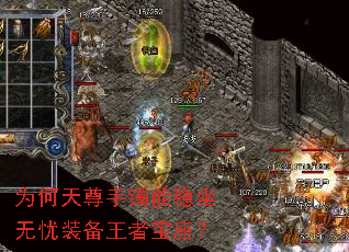 Ϊ��������������������װ�����߱�����