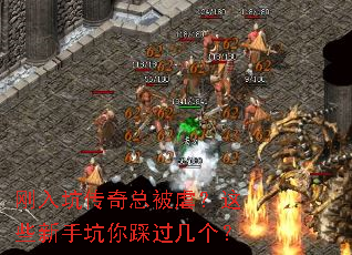 ����Ӵ����ܱ�Ű����Щ���ֿ���ȹ�������