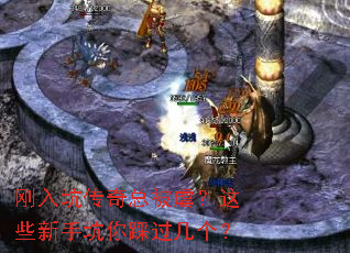 ����Ӵ����ܱ�Ű����Щ���ֿ���ȹ�������