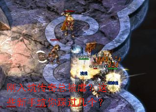 ����Ӵ����ܱ�Ű����Щ���ֿ���ȹ�������