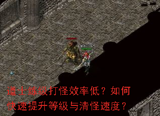 ��ʿ�������Ч�ʵͣ���ο��������ȼ�������ٶȣ�