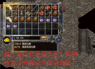 ��ʿ�������Ч�ʵͣ���ο��������ȼ�������ٶȣ�