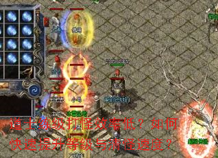 ��ʿ�������Ч�ʵͣ���ο��������ȼ�������ٶȣ�