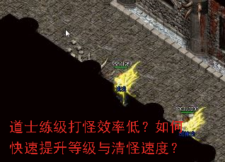 ��ʿ�������Ч�ʵͣ���ο��������ȼ�������ٶȣ�