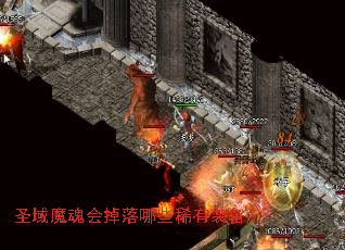 ʥ��ħ��������Щϡ��װ����