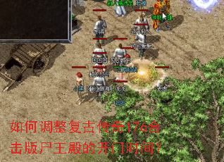 ��ε������Ŵ���176�ϻ���ʬ����Ŀ���ʱ�䣿