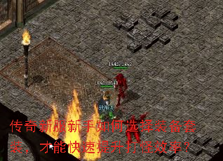 �����·��������ѡ��װ����װ�����ܿ����������Ч�ʣ�