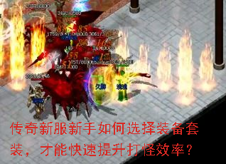 �����·��������ѡ��װ����װ�����ܿ����������Ч�ʣ�