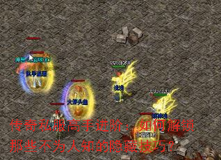 ����˽�����ֽ��ף���ν�����Щ��Ϊ��֪�����ؼ��ɣ�