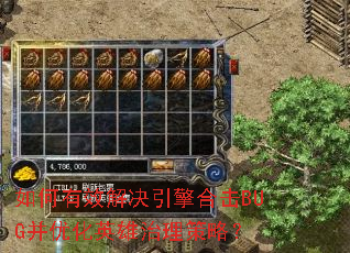 �����Ч�������ϻ�BUG���Ż�Ӣ���������ԣ�