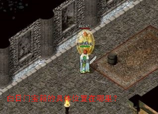 �����ű���ľ���λ�������