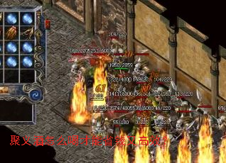 �������ô�Ȳ���ʡǮ�ָ�Ч��