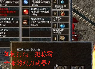 ��δ���һ�ѳư�ȫ����˫��������