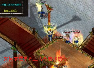 ������յ�ְҵ�����PK���ɣ�