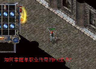 ������յ�ְҵ�����PK���ɣ�