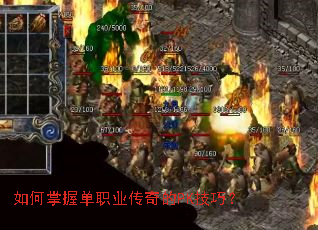 ������յ�ְҵ�����PK���ɣ�