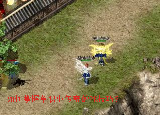 ������յ�ְҵ�����PK���ɣ�