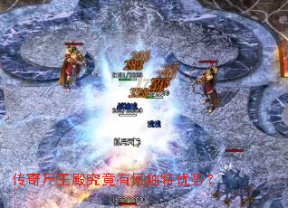 ����ʬ������кζ������ƣ�