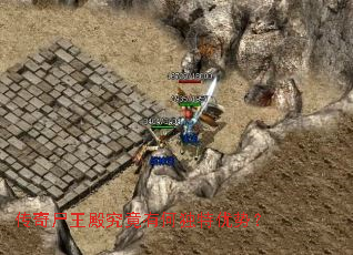 ����ʬ������кζ������ƣ�