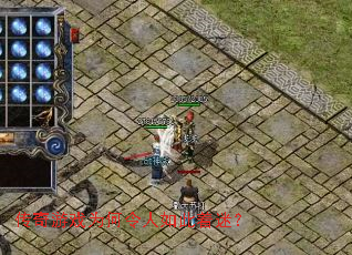 ������ϷΪ������������ԣ�