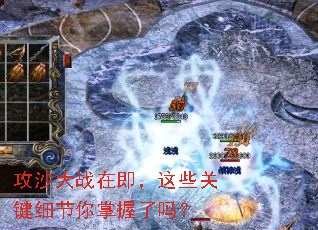 ��ɳ��ս�ڼ�����Щ�ؼ�ϸ������������