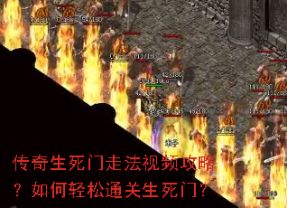 �����������߷���Ƶ���ԣ��������ͨ�������ţ�