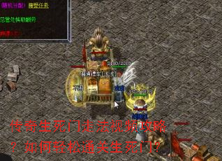 �����������߷���Ƶ���ԣ��������ͨ�������ţ�