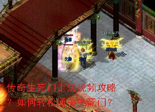 �����������߷���Ƶ���ԣ��������ͨ�������ţ�