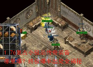 1.76����С��Ʒ����װ�����ﱬ���ռ����ʳ���ȫ����