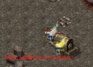 ���������ħ������ο���������