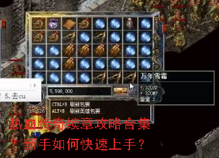 ��Ѫ�������¹��Ժϼ���������ο������֣�