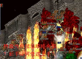 ��Ѫ�������¹��Ժϼ���������ο������֣�