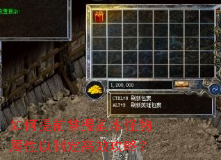 �����ǰ���ո��������������ƶ���Ч���ԣ�