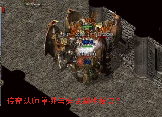 ���淨ʦ������Ⱥս��ʤ�ؾ���