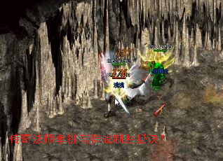 ���淨ʦ������Ⱥս��ʤ�ؾ���