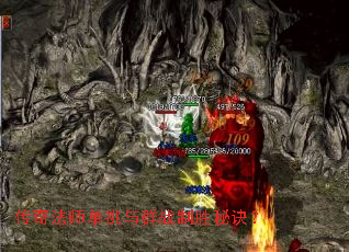 ���淨ʦ������Ⱥս��ʤ�ؾ���