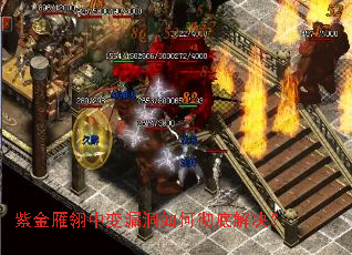 �Ͻ������б�©����γ��׽����