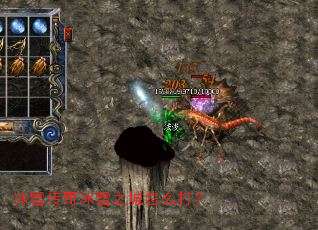 ��ѩ�����ѩ֮����ô��