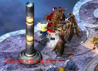 ��ѩ�����ѩ֮����ô��