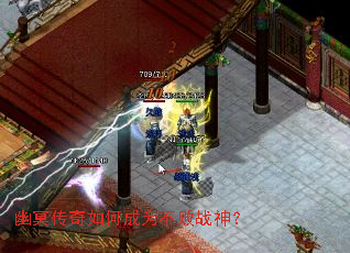 ��ڤ������γ�Ϊ����ս��