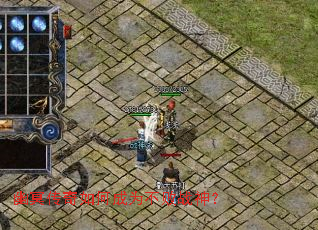 ��ڤ������γ�Ϊ����ս��