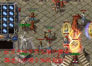 �¿���������˽���лƽ����������ĸ���ͼˢ����