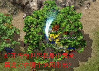 �¿���������˽���лƽ����������ĸ���ͼˢ����