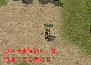 ǳ̸����ף���ͣ��������װ������ֵ��